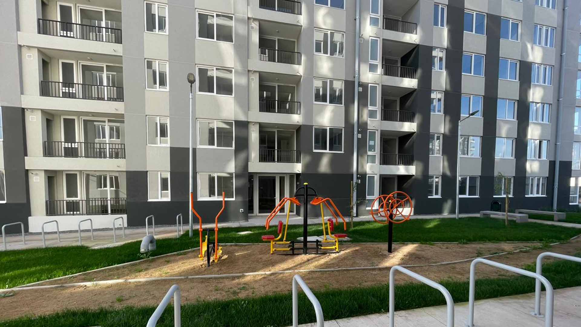 Condominio Urbano